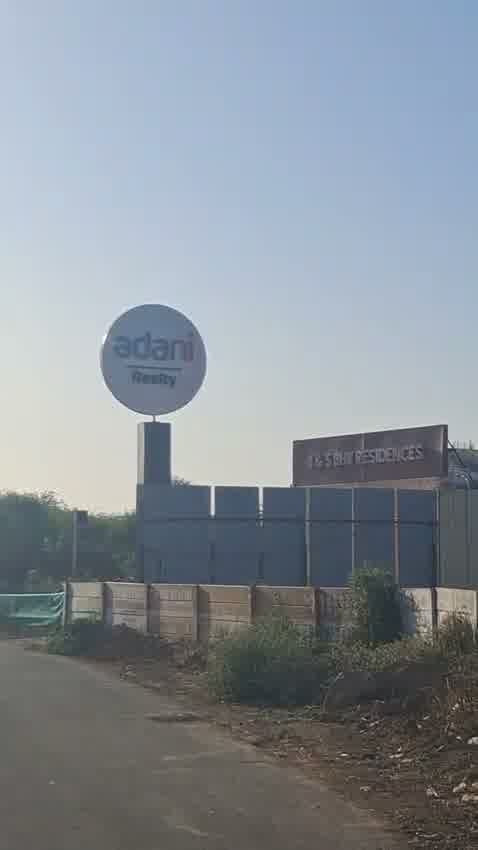 Adani